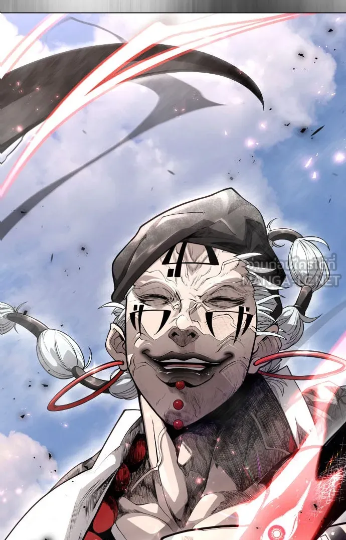 ยุคแห่งยอดมนุษย์ ตอนที่ 46 รูปที่ 9