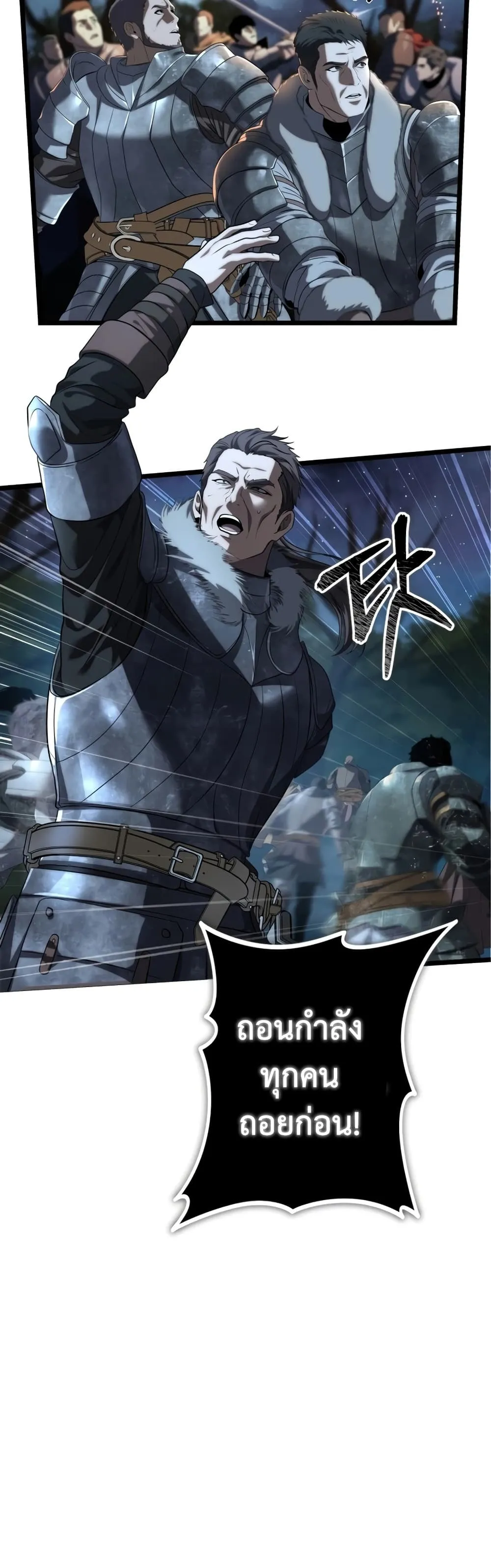 Manga-lc-com อ่านมังงะ อ่านการ์ตูน ออนไลน์ ฟรี Ranker Who Lives A Second Time ตอนที่ 1 2 3 4 5 6 7 8 9 10 11 12 13 14 ฟรี ไม่มีโฆษณา Manga-lc - อ่าน มังงะ อ่าน การ์ตูน ออนไลน์ อ่านมังงะ ฟรี