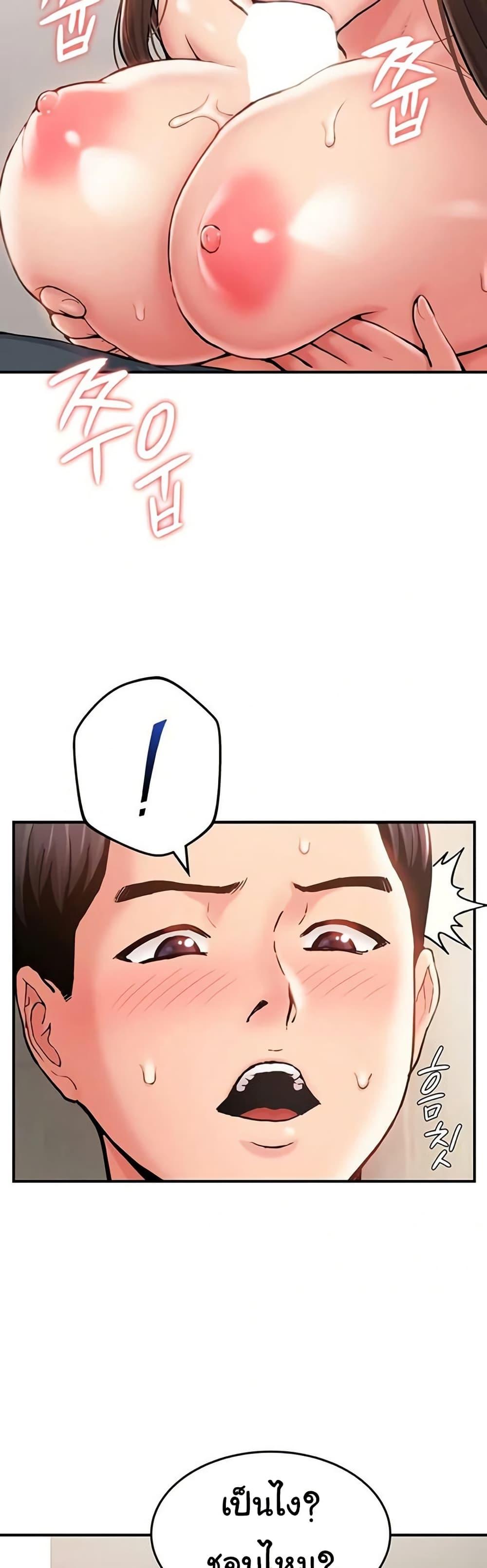 Doujin-Lc- อ่าน โดจิน มังฮวา เกาหลี ญี่ปุ่น จีน แปลไทย Women’s Army ตอนที่ 1 2 3 4 5 6 7 8 9 10 11 12 13 14 ฟรี ไม่มีโฆษณา อ่าน โดจิน Manhwa เกาหลี ญี่ปุ่น จีน เรามีครบ คัดมาให้เน้นๆ โดจิน 18+ รับประกันความฟินโดย  Doujin Lc
