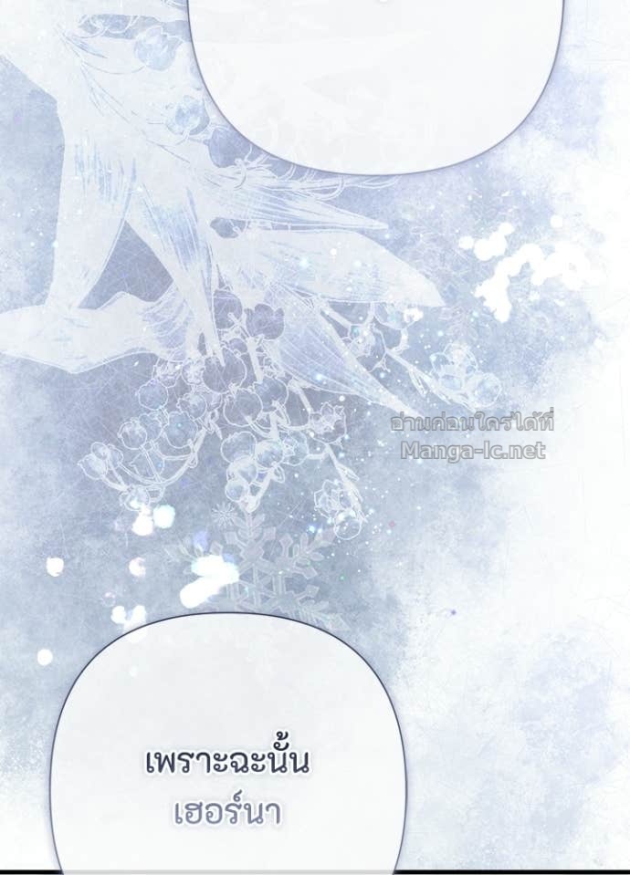 Doujin-Lc- อ่าน โดจิน มังฮวา เกาหลี ญี่ปุ่น จีน แปลไทย องค์ชายผู้อื้อฉาว ตอนที่ 1 2 3 4 5 6 7 8 9 10 11 12 13 14 ฟรี ไม่มีโฆษณา อ่าน โดจิน Manhwa เกาหลี ญี่ปุ่น จีน เรามีครบ คัดมาให้เน้นๆ โดจิน 18+ รับประกันความฟินโดย Doujin Lc