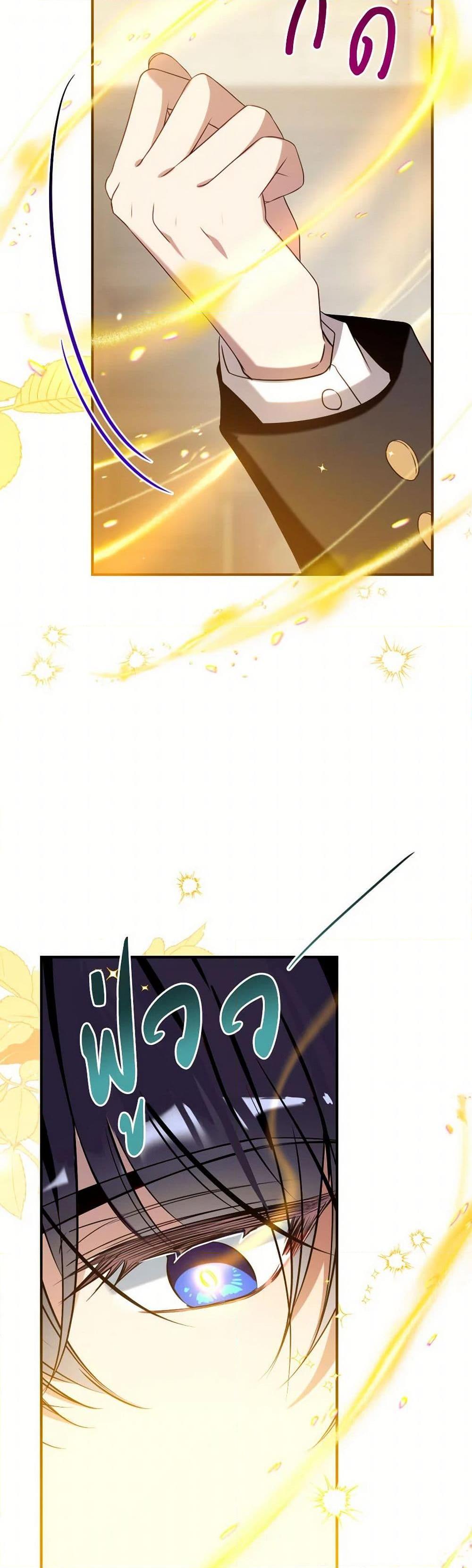 Manga-lc-com อ่านมังงะ อ่านการ์ตูน ออนไลน์ ฟรี Can We Become a Family ตอนที่ 1 2 3 4 5 6 7 8 9 10 11 12 13 14 ฟรี ไม่มีโฆษณา Manga-lc - อ่าน มังงะ อ่าน การ์ตูน ออนไลน์ อ่านมังงะ ฟรี