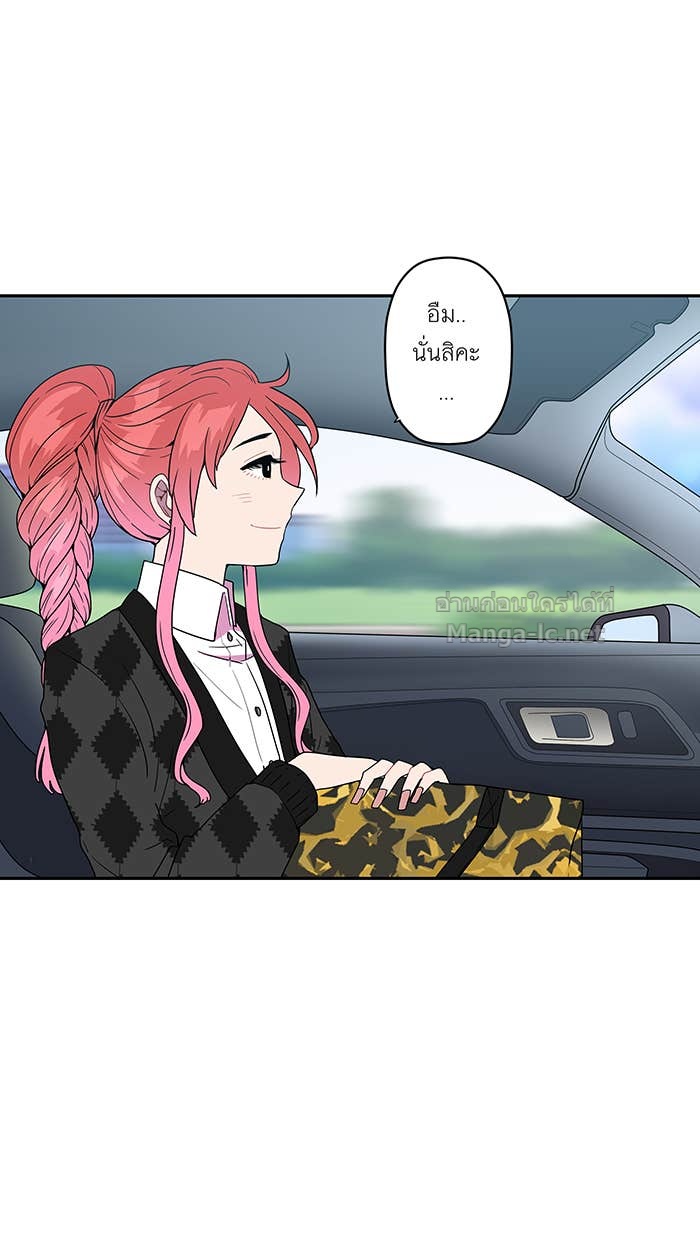 Doujin-Lc- อ่าน โดจิน มังฮวา เกาหลี ญี่ปุ่น จีน แปลไทย Take My Money รักนี้...มีเปย์ ตอนที่ 1 2 3 4 5 6 7 8 9 10 11 12 13 14 ฟรี ไม่มีโฆษณา อ่าน โดจิน Manhwa เกาหลี ญี่ปุ่น จีน เรามีครบ คัดมาให้เน้นๆ โดจิน 18+ รับประกันความฟินโดย Doujin Lc