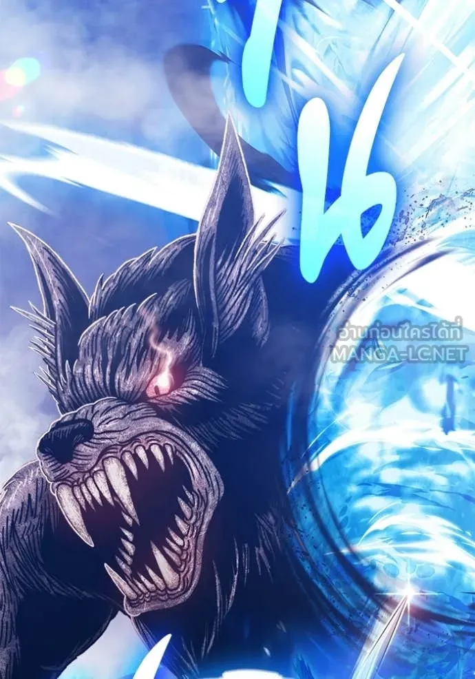 +99 ท่อนไม้ ตอนที่ 173 รูปที่ 48