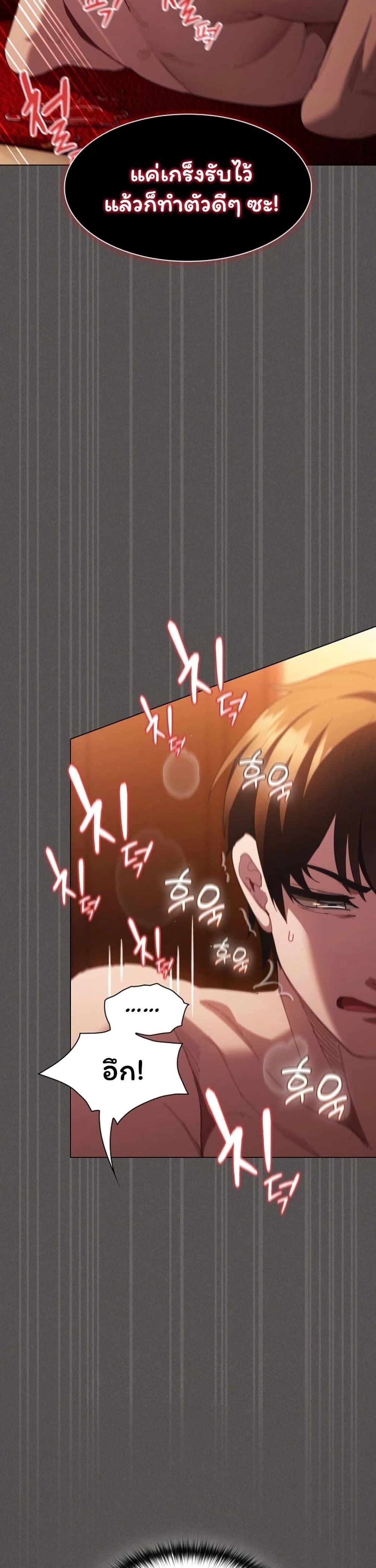 Doujin-Lc- อ่าน โดจิน มังฮวา เกาหลี ญี่ปุ่น จีน แปลไทย Believe Me! ตอนที่ 1 2 3 4 5 6 7 8 9 10 11 12 13 14 ฟรี ไม่มีโฆษณา อ่าน โดจิน Manhwa เกาหลี ญี่ปุ่น จีน เรามีครบ คัดมาให้เน้นๆ โดจิน 18+ รับประกันความฟินโดย  Doujin Lc