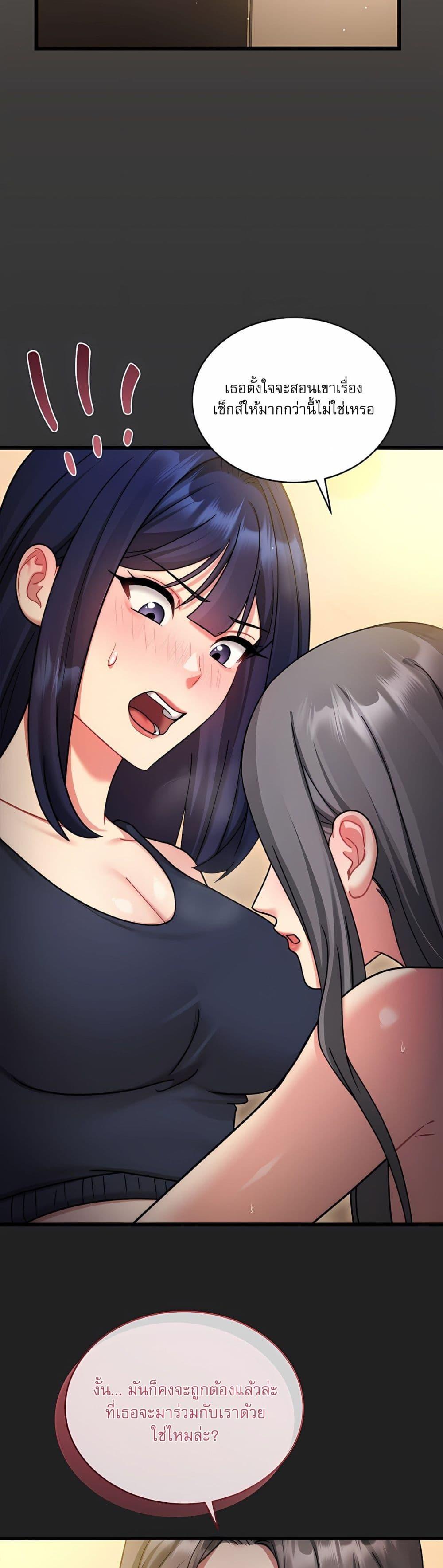 Doujin-Lc- อ่าน โดจิน มังฮวา เกาหลี ญี่ปุ่น จีน แปลไทย Who Cares if it ตอนที่ 1 2 3 4 5 6 7 8 9 10 11 12 13 14 ฟรี ไม่มีโฆษณา อ่าน โดจิน Manhwa เกาหลี ญี่ปุ่น จีน เรามีครบ คัดมาให้เน้นๆ โดจิน 18+ รับประกันความฟินโดย  Doujin Lc