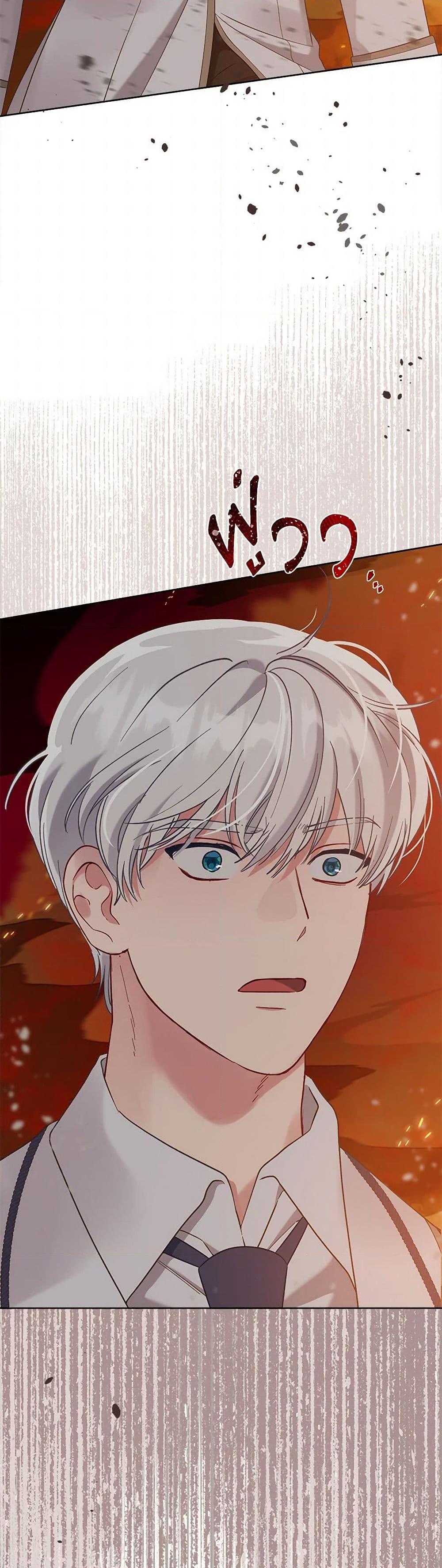 Manga-lc-com อ่านมังงะ อ่านการ์ตูน ออนไลน์ ฟรี A Transmigrator’s Privilege ตอนที่ 1 2 3 4 5 6 7 8 9 10 11 12 13 14 ฟรี ไม่มีโฆษณา Manga-lc - อ่าน มังงะ อ่าน การ์ตูน ออนไลน์ อ่านมังงะ ฟรี