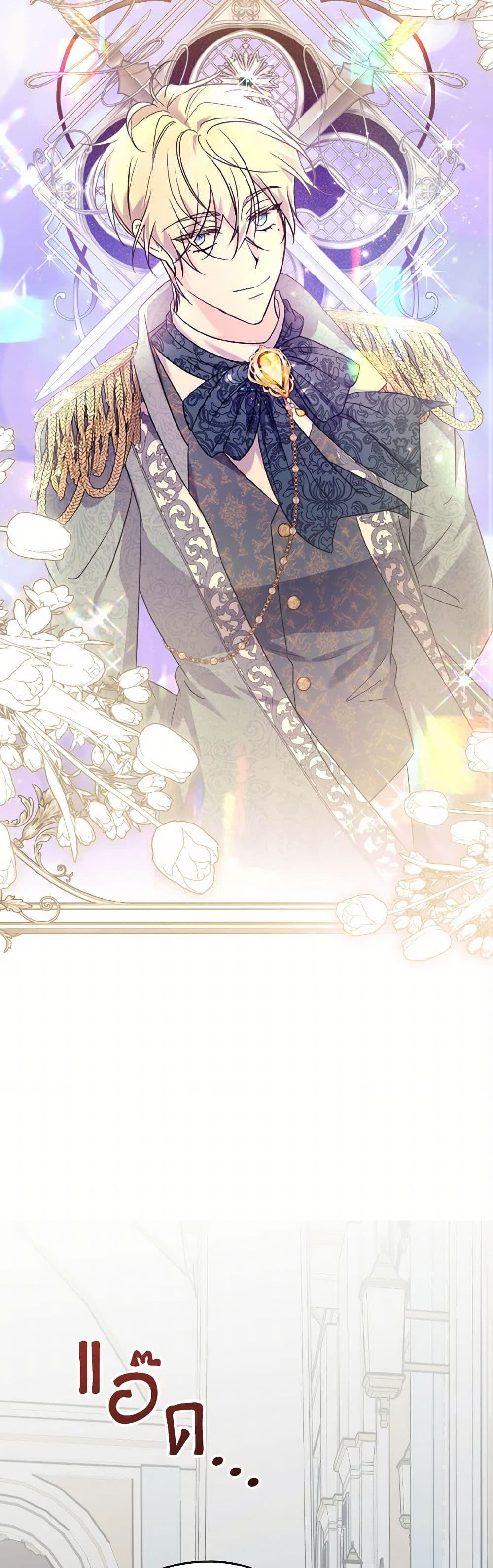 Manga-lc-com อ่านมังงะ อ่านการ์ตูน ออนไลน์ ฟรี I Don’t Want to Work! ตอนที่ 1 2 3 4 5 6 7 8 9 10 11 12 13 14 ฟรี ไม่มีโฆษณา Manga-lc - อ่าน มังงะ อ่าน การ์ตูน ออนไลน์ อ่านมังงะ ฟรี