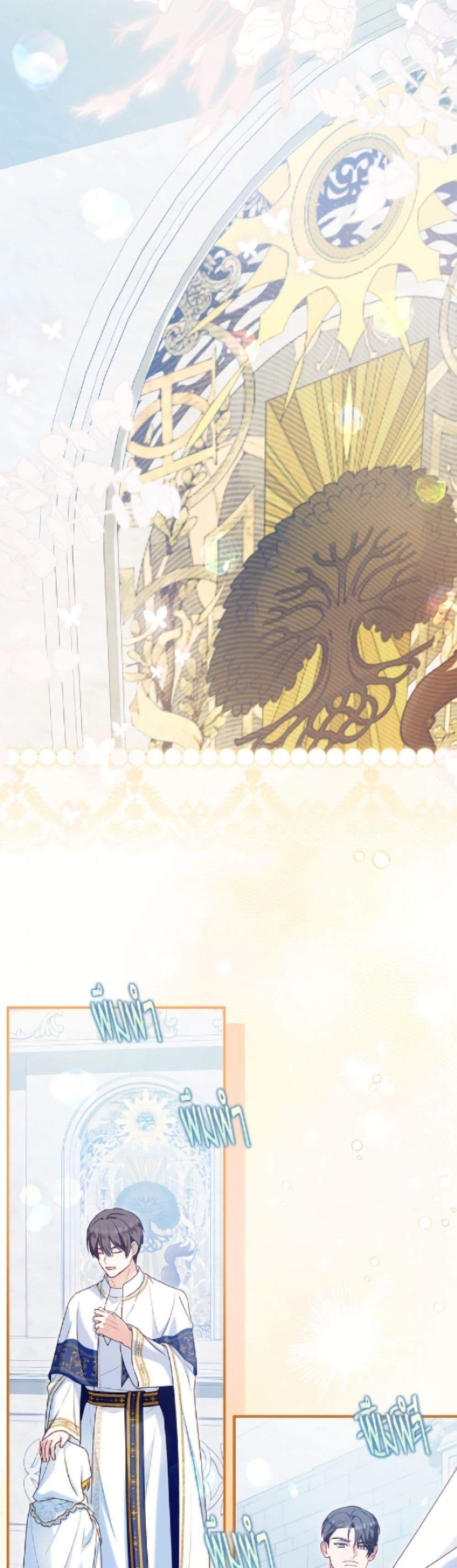 Manga-lc-com อ่านมังงะ อ่านการ์ตูน ออนไลน์ ฟรี The Adopted Daughter-in-law Wants To Leave ตอนที่ 1 2 3 4 5 6 7 8 9 10 11 12 13 14 ฟรี ไม่มีโฆษณา Manga-lc - อ่าน มังงะ อ่าน การ์ตูน ออนไลน์ อ่านมังงะ ฟรี