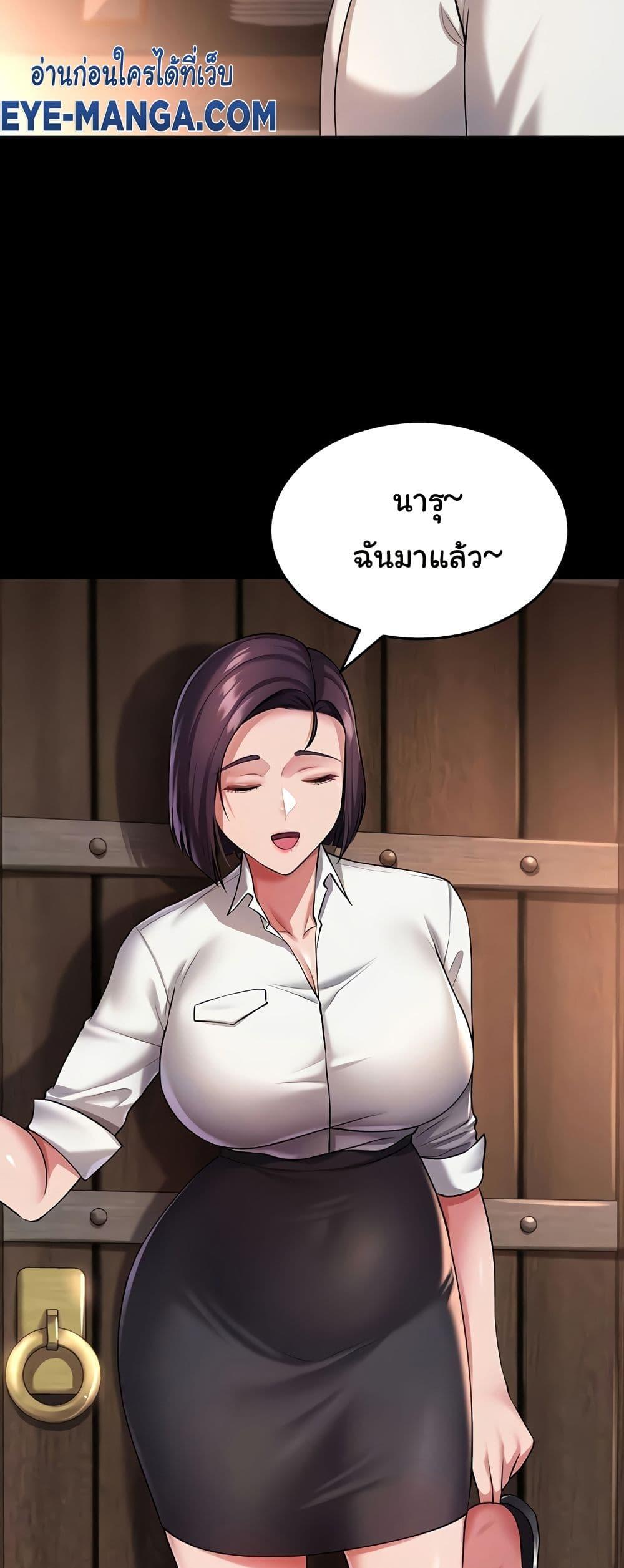 Doujin-Lc- อ่าน โดจิน มังฮวา เกาหลี ญี่ปุ่น จีน แปลไทย The Warrior Became an Academy Professor After Divorce ตอนที่ 1 2 3 4 5 6 7 8 9 10 11 12 13 14 ฟรี ไม่มีโฆษณา อ่าน โดจิน Manhwa เกาหลี ญี่ปุ่น จีน เรามีครบ คัดมาให้เน้นๆ โดจิน 18+ รับประกันความฟินโดย  Doujin Lc
