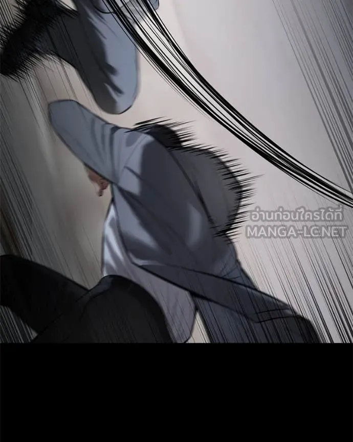 Baek XX ตอนที่ 126 รูปที่ 175