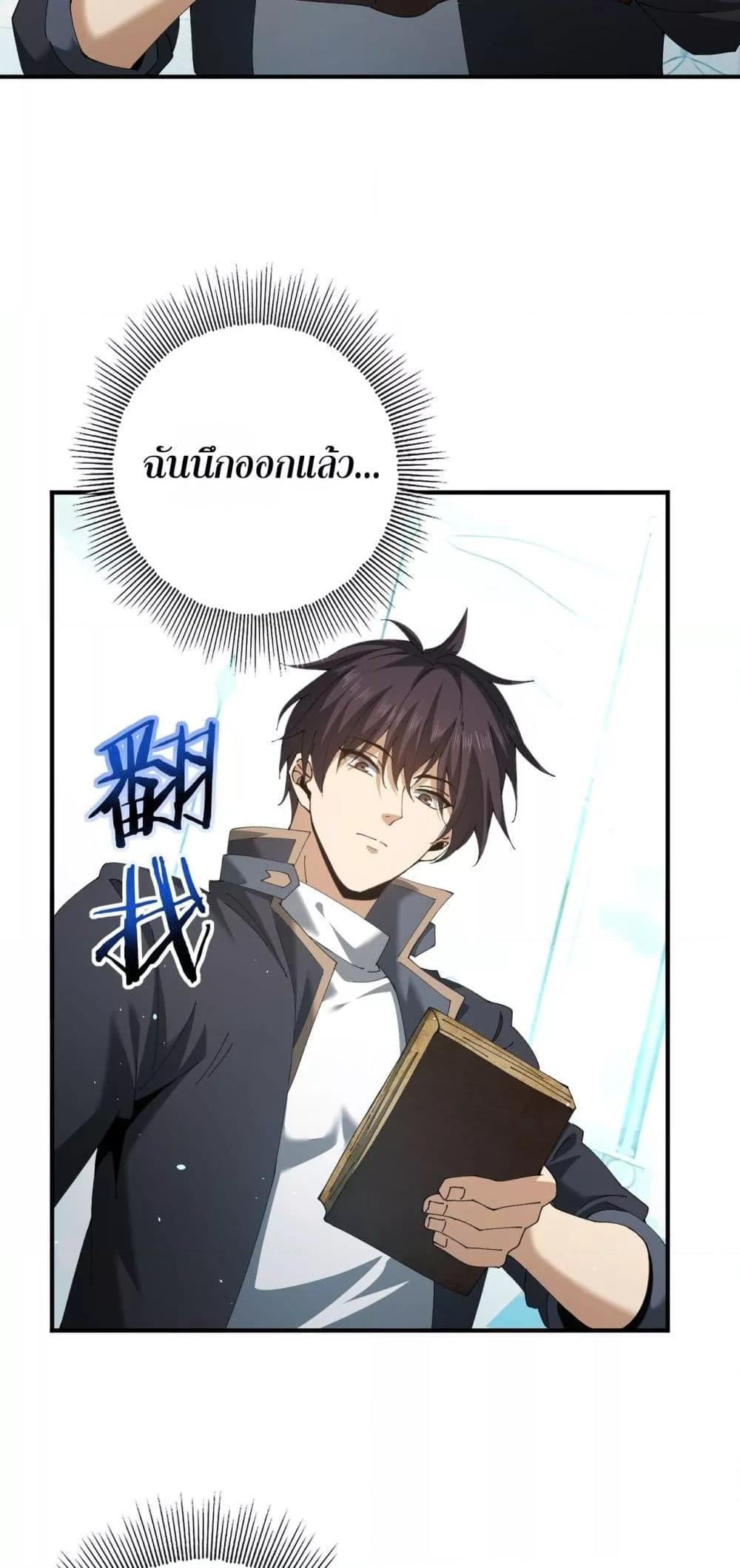 Manga-lc-com อ่านมังงะ อ่านการ์ตูน ออนไลน์ ฟรี IamDrakoMajs ตอนที่ 1 2 3 4 5 6 7 8 9 10 11 12 13 14 ฟรี ไม่มีโฆษณา Manga-lc - อ่าน มังงะ อ่าน การ์ตูน ออนไลน์ อ่านมังงะ ฟรี