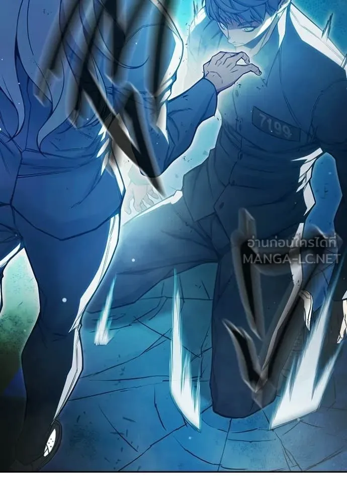 เยาวชนคนคุก ตอนที่ 76 รูปที่ 172