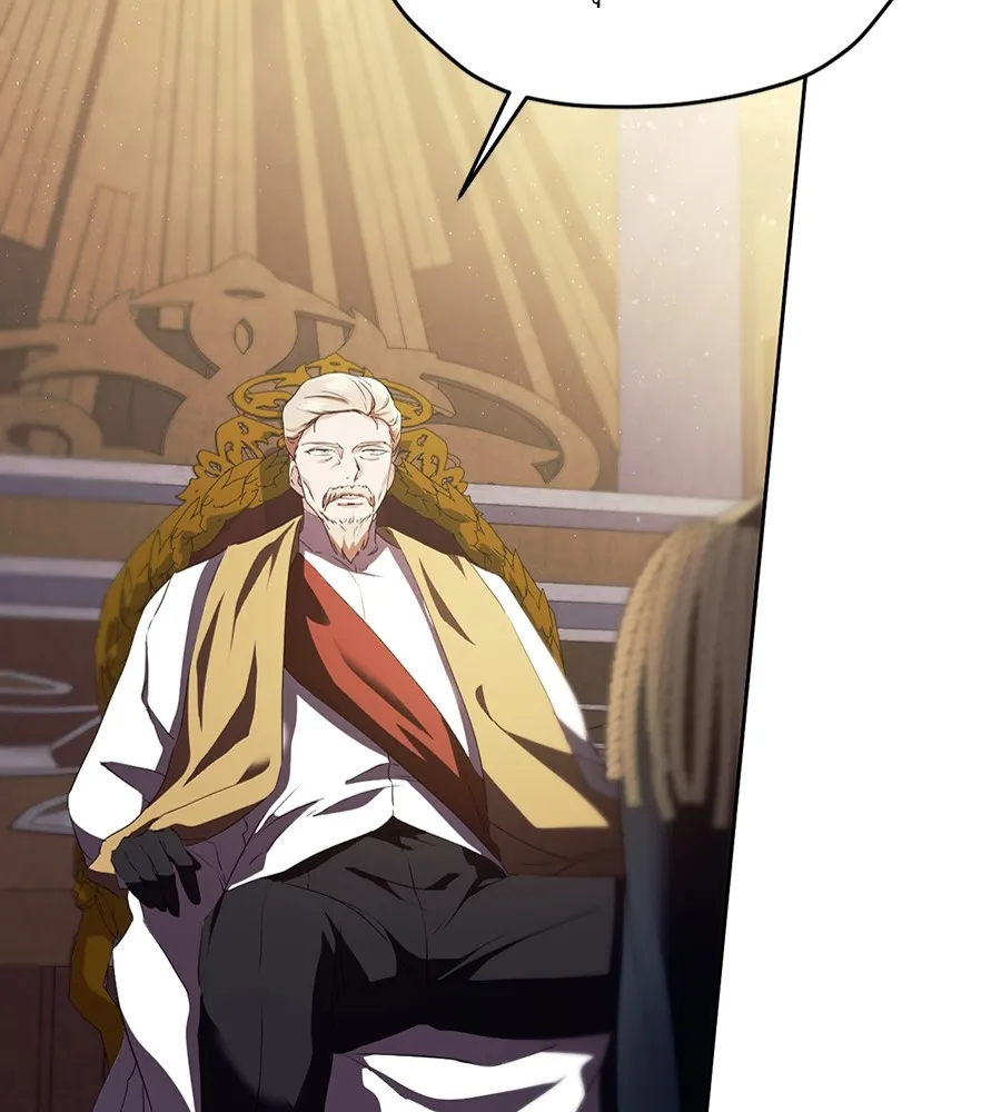 ทางหลุดพ้นของนักบุญลวง ตอนที่ 14 รูปที่ 13