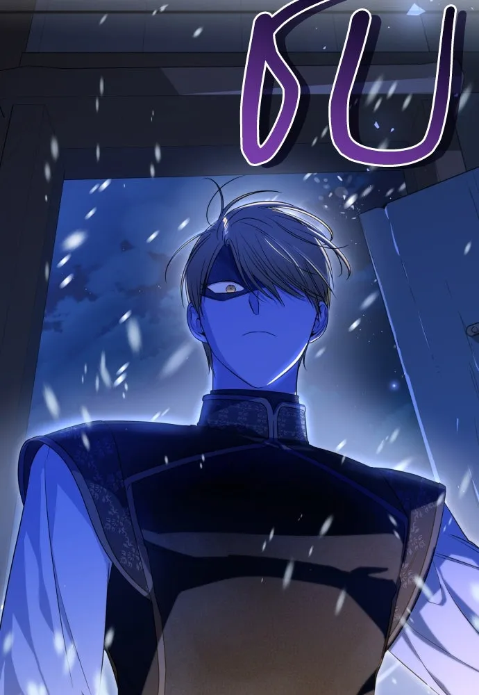 เลดี้มินต์ ตอนที่ 55 รูปที่ 88