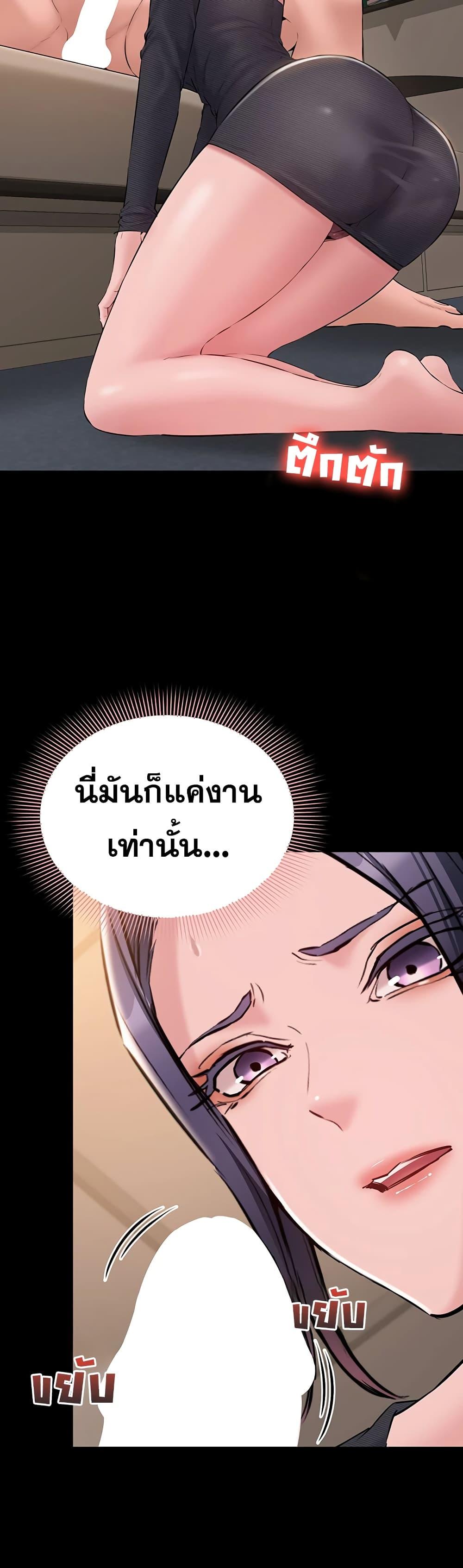 Doujin-Lc- อ่าน โดจิน มังฮวา เกาหลี ญี่ปุ่น จีน แปลไทย Quiet Worker ตอนที่ 1 2 3 4 5 6 7 8 9 10 11 12 13 14 ฟรี ไม่มีโฆษณา อ่าน โดจิน Manhwa เกาหลี ญี่ปุ่น จีน เรามีครบ คัดมาให้เน้นๆ โดจิน 18+ รับประกันความฟินโดย  Doujin Lc