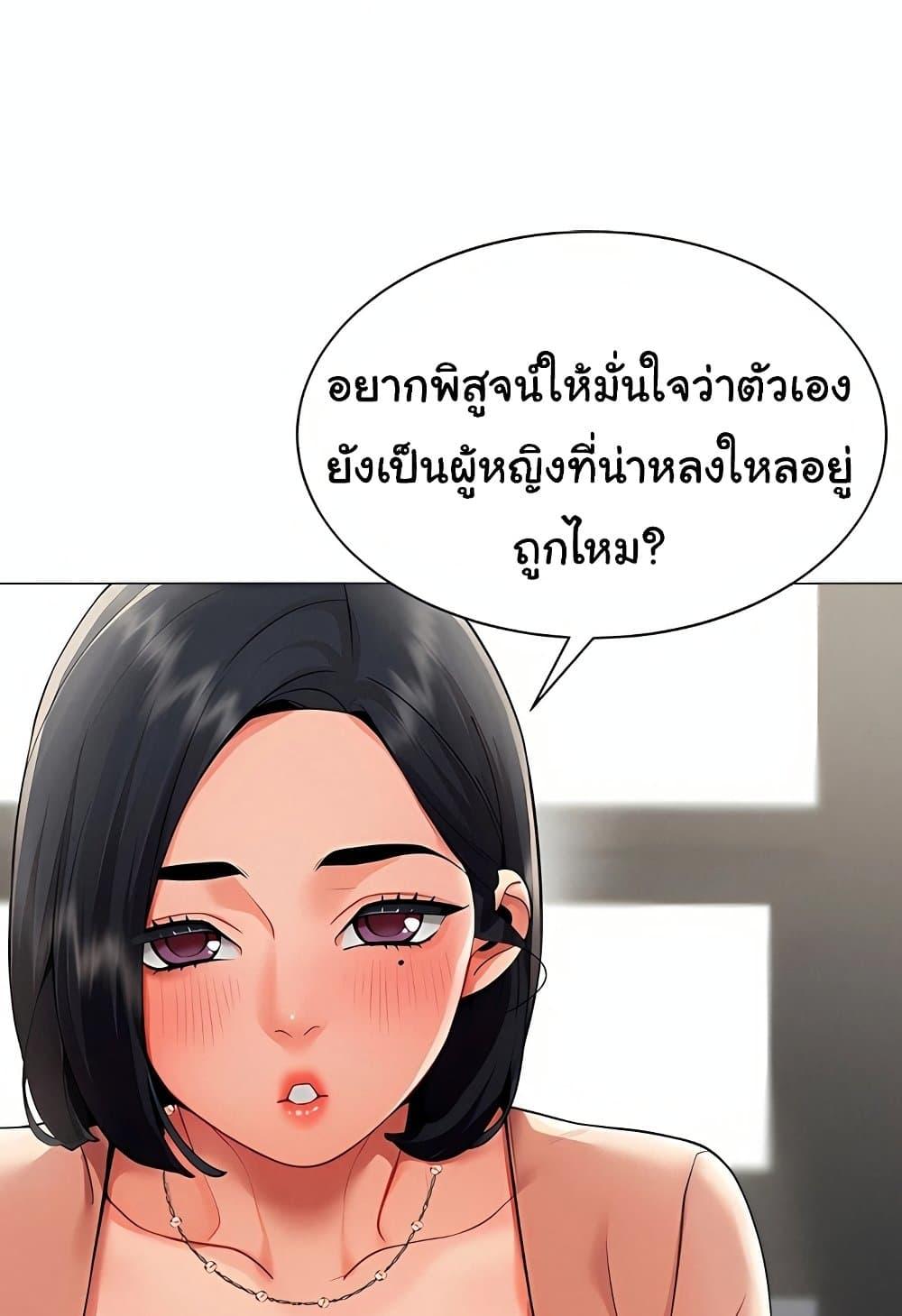 Doujin-Lc- อ่าน โดจิน มังฮวา เกาหลี ญี่ปุ่น จีน แปลไทย I Report Regarding ตอนที่ 1 2 3 4 5 6 7 8 9 10 11 12 13 14 ฟรี ไม่มีโฆษณา อ่าน โดจิน Manhwa เกาหลี ญี่ปุ่น จีน เรามีครบ คัดมาให้เน้นๆ โดจิน 18+ รับประกันความฟินโดย  Doujin Lc