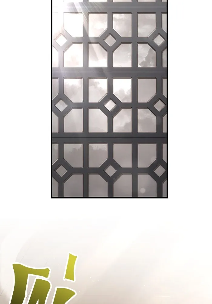 เอาชีวิตรอดในเกมฉบับคนเถื่อน ตอนที่ 100 การจากลา รูปที่ 79