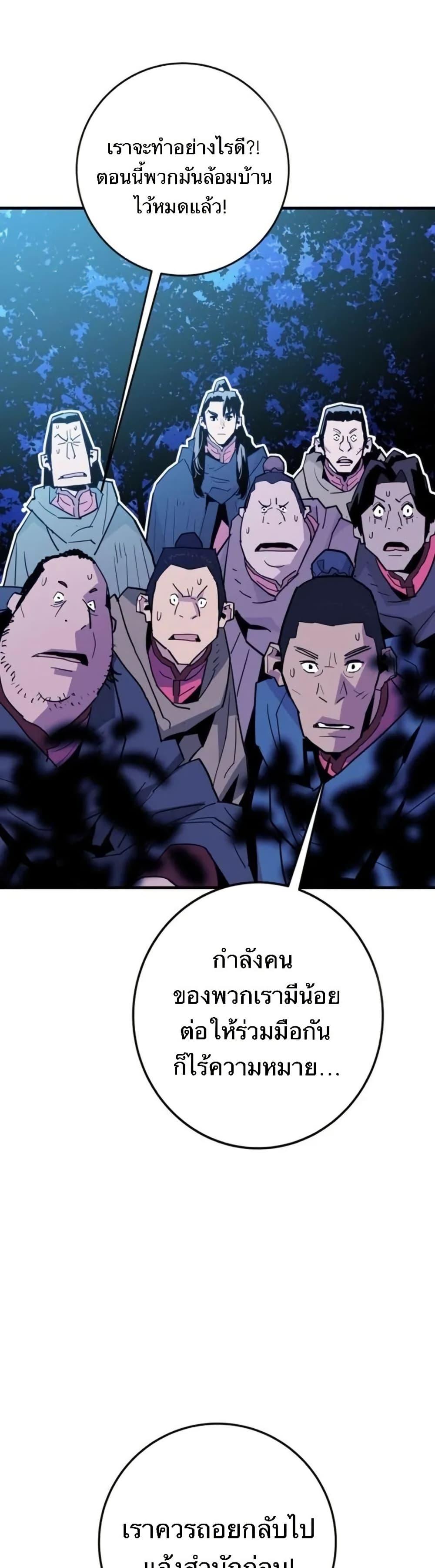 Manga-lc-com อ่านมังงะ อ่านการ์ตูน ออนไลน์ ฟรี Demon King ตอนที่ 1 2 3 4 5 6 7 8 9 10 11 12 13 14 ฟรี ไม่มีโฆษณา Manga-lc - อ่าน มังงะ อ่าน การ์ตูน ออนไลน์ อ่านมังงะ ฟรี