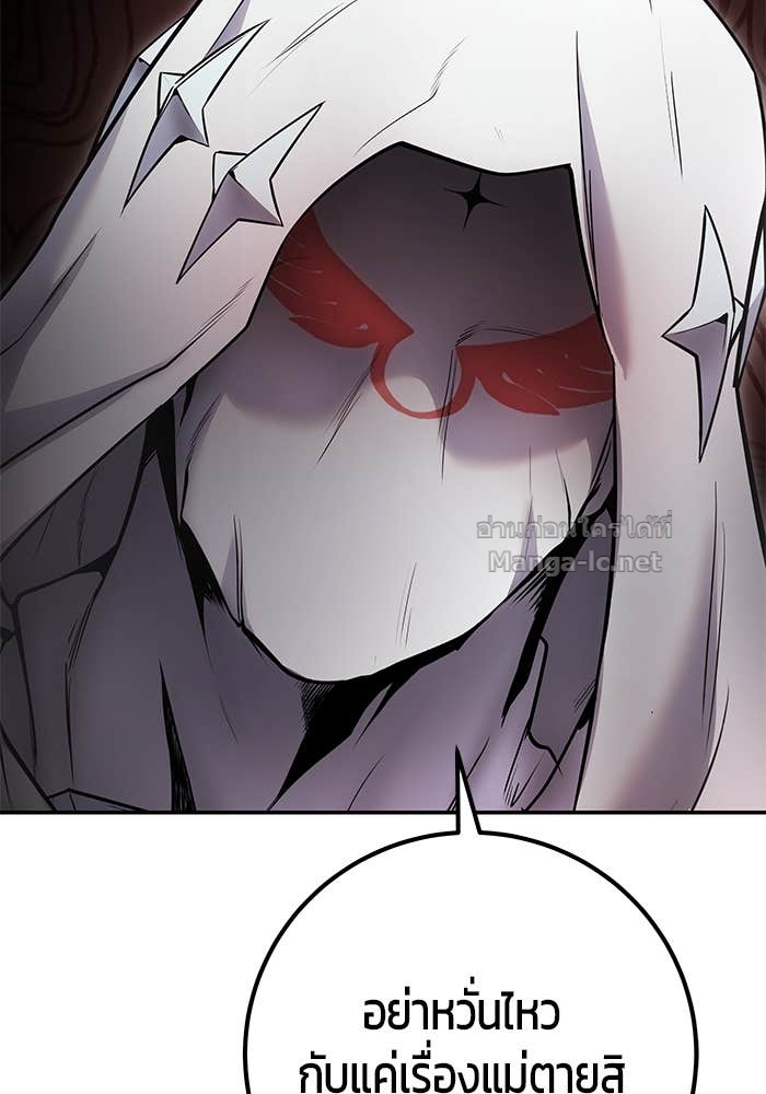 Doujin-Lc- อ่าน โดจิน มังฮวา เกาหลี ญี่ปุ่น จีน แปลไทย แกร่งเกินผู้กล้า แต่ซ่าไม่ได้ ตอนที่ 1 2 3 4 5 6 7 8 9 10 11 12 13 14 ฟรี ไม่มีโฆษณา อ่าน โดจิน Manhwa เกาหลี ญี่ปุ่น จีน เรามีครบ คัดมาให้เน้นๆ โดจิน 18+ รับประกันความฟินโดย Doujin Lc