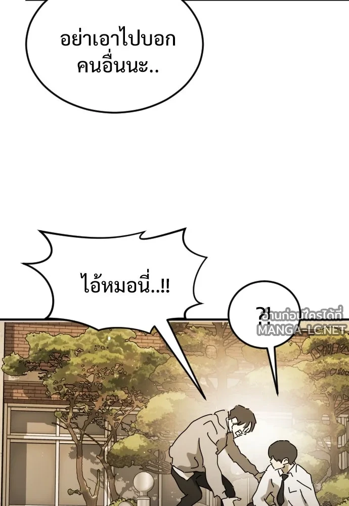 Manga-lc-com อ่านมังงะ อ่านการ์ตูน ออนไลน์ ฟรี วันดีคืนดี โซลก็ ตอนที่ 1 2 3 4 5 6 7 8 9 10 11 12 13 14 ฟรี ไม่มีโฆษณา Manga-lc - อ่าน มังงะ อ่าน การ์ตูน ออนไลน์ อ่านมังงะ ฟรี