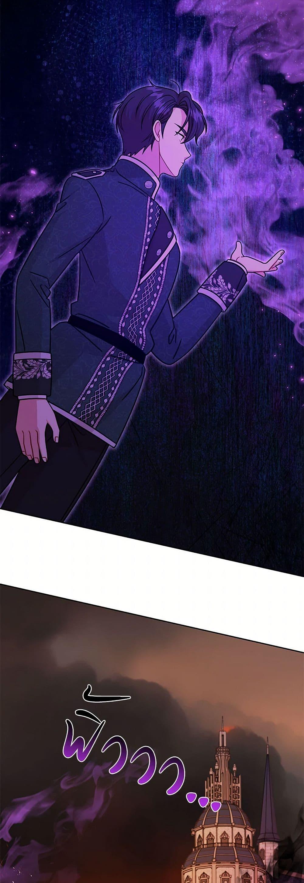 Manga-lc-com อ่านมังงะ อ่านการ์ตูน ออนไลน์ ฟรี My BFF is a Tyrant in Training ตอนที่ 1 2 3 4 5 6 7 8 9 10 11 12 13 14 ฟรี ไม่มีโฆษณา Manga-lc - อ่าน มังงะ อ่าน การ์ตูน ออนไลน์ อ่านมังงะ ฟรี