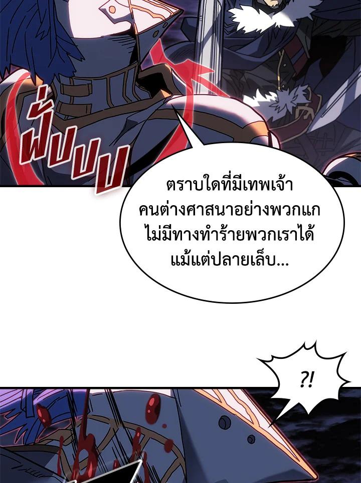 Doujin-Lc- อ่าน โดจิน มังฮวา เกาหลี ญี่ปุ่น จีน แปลไทย A Returner’s Magic Should ตอนที่ 1 2 3 4 5 6 7 8 9 10 11 12 13 14 ฟรี ไม่มีโฆษณา อ่าน โดจิน Manhwa เกาหลี ญี่ปุ่น จีน เรามีครบ คัดมาให้เน้นๆ โดจิน 18+ รับประกันความฟินโดย  Doujin Lc