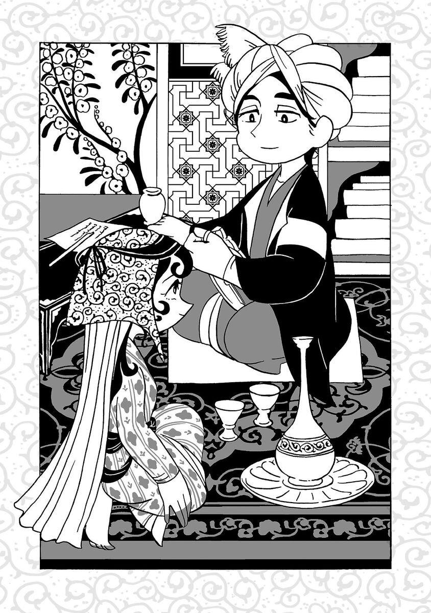 Manga-lc-com อ่านมังงะ อ่านการ์ตูน ออนไลน์ ฟรี Tenmaku no Jaadugar ตอนที่ 1 2 3 4 5 6 7 8 9 10 11 12 13 14 ฟรี ไม่มีโฆษณา Manga-lc - อ่าน มังงะ อ่าน การ์ตูน ออนไลน์ อ่านมังงะ ฟรี