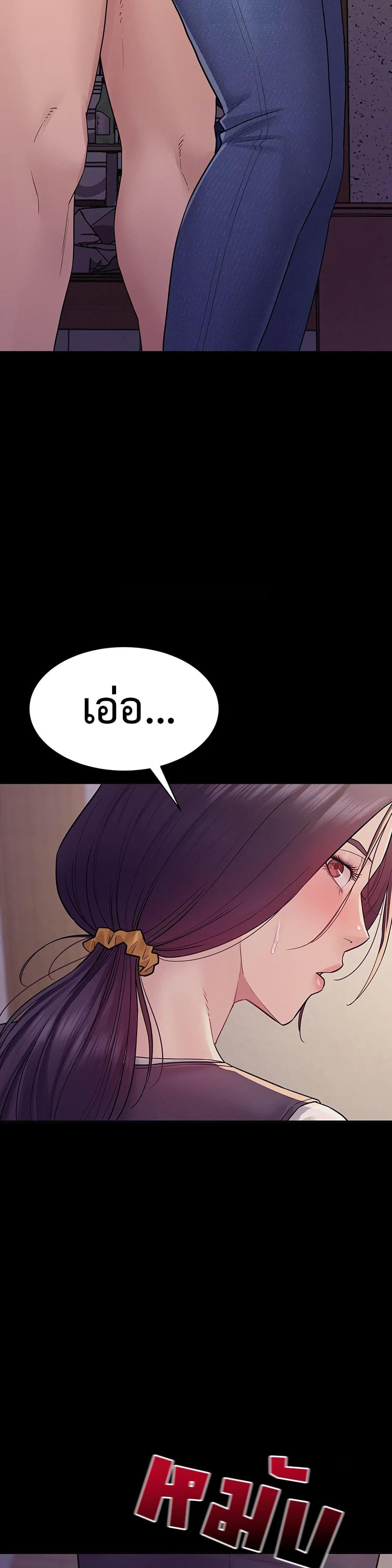 Doujin-Lc- อ่าน โดจิน มังฮวา เกาหลี ญี่ปุ่น จีน แปลไทย Bimil ตอนที่ 1 2 3 4 5 6 7 8 9 10 11 12 13 14 ฟรี ไม่มีโฆษณา อ่าน โดจิน Manhwa เกาหลี ญี่ปุ่น จีน เรามีครบ คัดมาให้เน้นๆ โดจิน 18+ รับประกันความฟินโดย  Doujin Lc