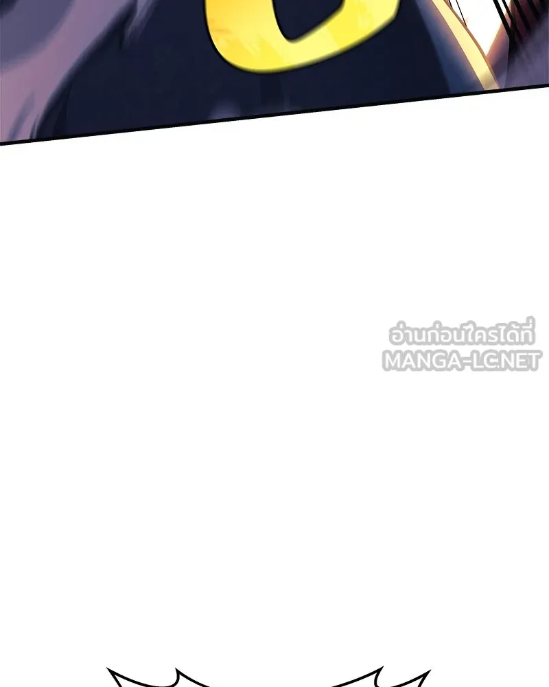 สัปดาห์นี้งดอัปตอนใหม่ ตอนที่ 61 รูปที่ 132