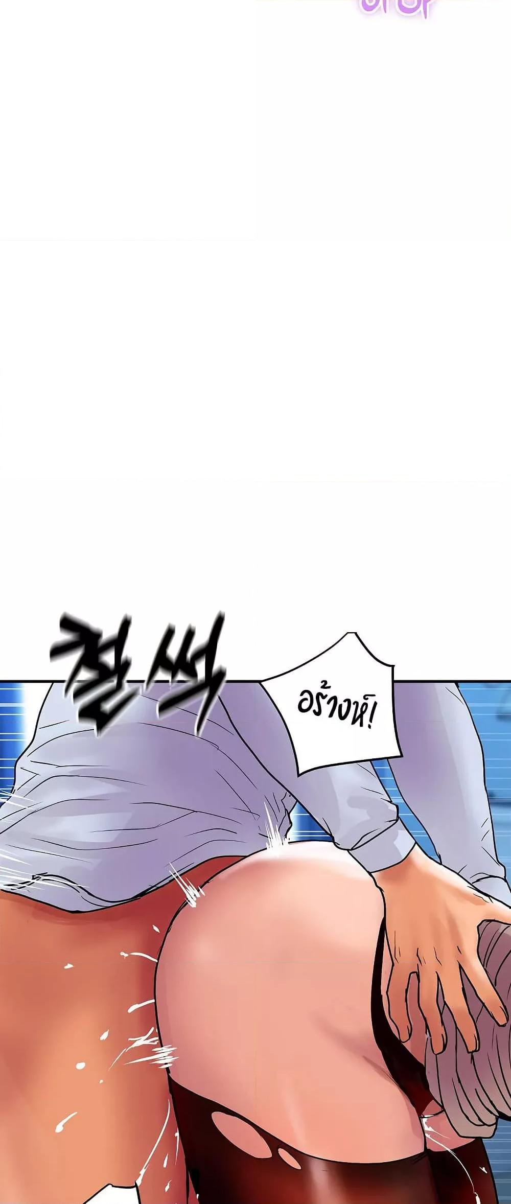 Doujin-Lc- อ่าน โดจิน มังฮวา เกาหลี ญี่ปุ่น จีน แปลไทย Royal Family ตอนที่ 1 2 3 4 5 6 7 8 9 10 11 12 13 14 ฟรี ไม่มีโฆษณา อ่าน โดจิน Manhwa เกาหลี ญี่ปุ่น จีน เรามีครบ คัดมาให้เน้นๆ โดจิน 18+ รับประกันความฟินโดย  Doujin Lc