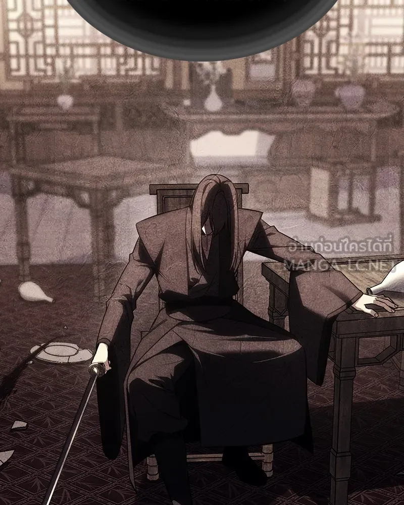 เกิดอีกทีเป็นว่าที่ประมุขลัทธิมาร ตอนที่ 117 รูปที่ 27