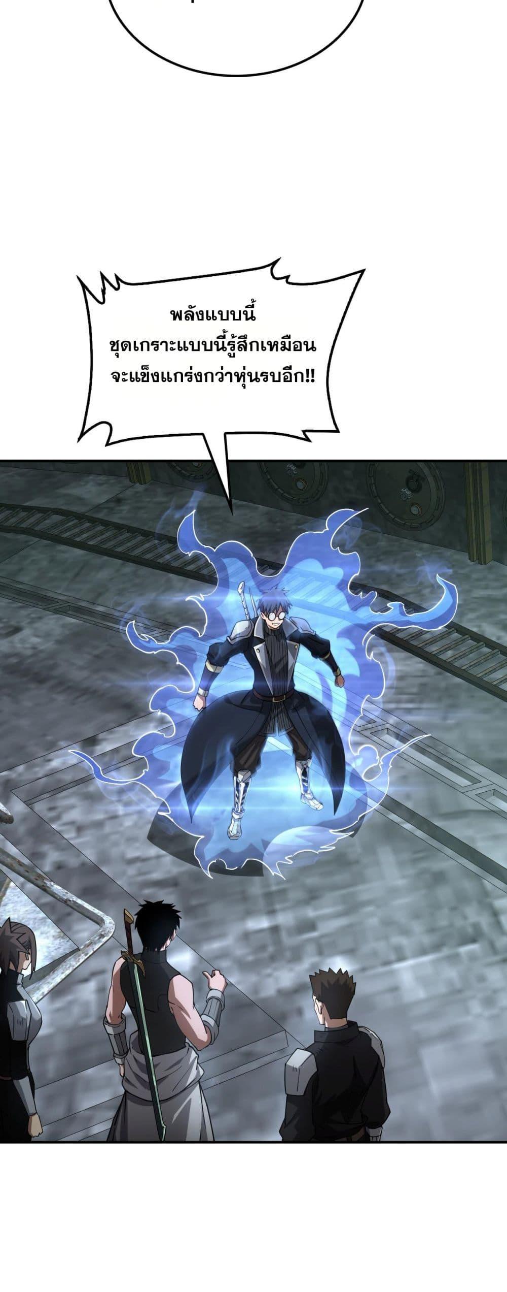 Manga-lc-com อ่านมังงะ อ่านการ์ตูน ออนไลน์ ฟรี DoomsdaySword ตอนที่ 1 2 3 4 5 6 7 8 9 10 11 12 13 14 ฟรี ไม่มีโฆษณา Manga-lc - อ่าน มังงะ อ่าน การ์ตูน ออนไลน์ อ่านมังงะ ฟรี