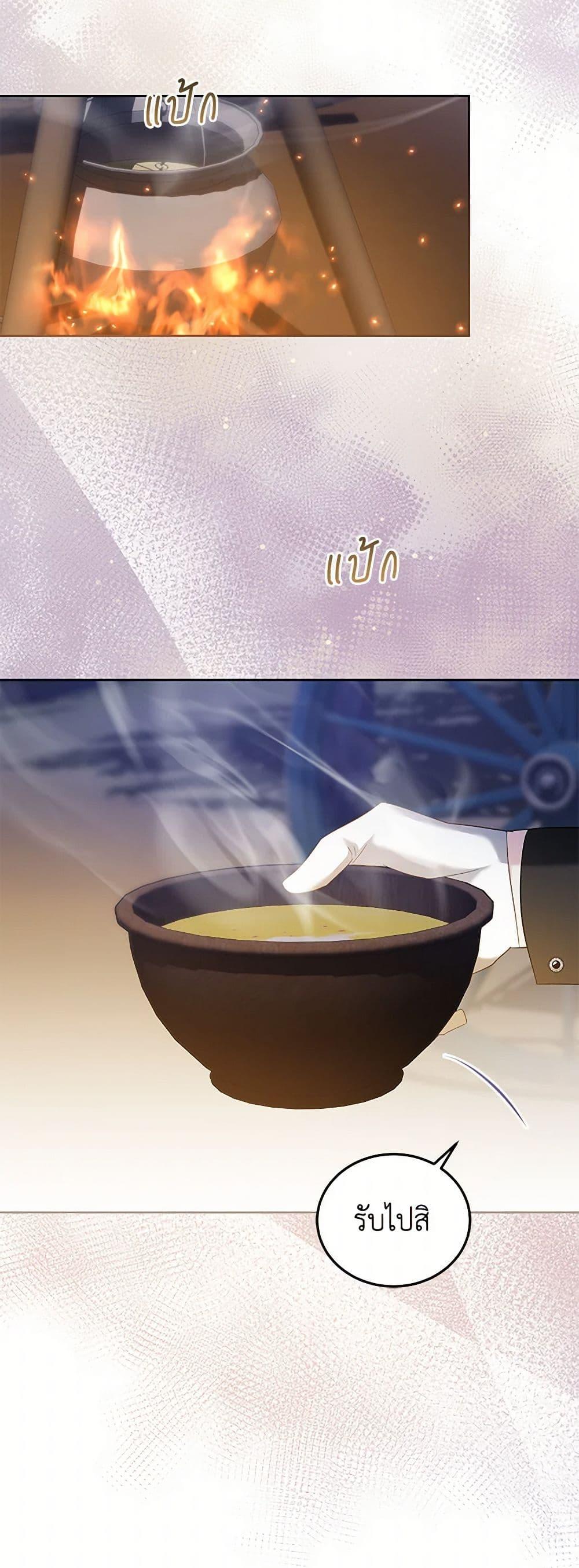 Manga-lc-com อ่านมังงะ อ่านการ์ตูน ออนไลน์ ฟรี The Hero’s Ready to Retire ตอนที่ 1 2 3 4 5 6 7 8 9 10 11 12 13 14 ฟรี ไม่มีโฆษณา Manga-lc - อ่าน มังงะ อ่าน การ์ตูน ออนไลน์ อ่านมังงะ ฟรี