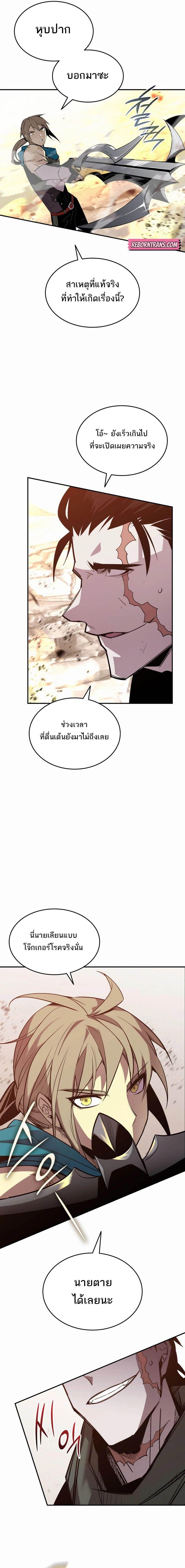 Manga-lc-com อ่านมังงะ อ่านการ์ตูน ออนไลน์ ฟรี Worn and Torn Newbie ตอนที่ 1 2 3 4 5 6 7 8 9 10 11 12 13 14 ฟรี ไม่มีโฆษณา Manga-lc - อ่าน มังงะ อ่าน การ์ตูน ออนไลน์ อ่านมังงะ ฟรี