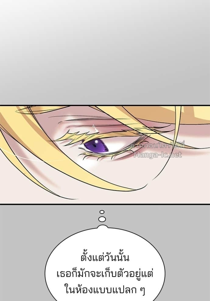 Doujin-Lc- อ่าน โดจิน มังฮวา เกาหลี ญี่ปุ่น จีน แปลไทย ชายาคนสุดท้ายของเจ้าชายไร้หัวใจ ตอนที่ 1 2 3 4 5 6 7 8 9 10 11 12 13 14 ฟรี ไม่มีโฆษณา อ่าน โดจิน Manhwa เกาหลี ญี่ปุ่น จีน เรามีครบ คัดมาให้เน้นๆ โดจิน 18+ รับประกันความฟินโดย Doujin Lc