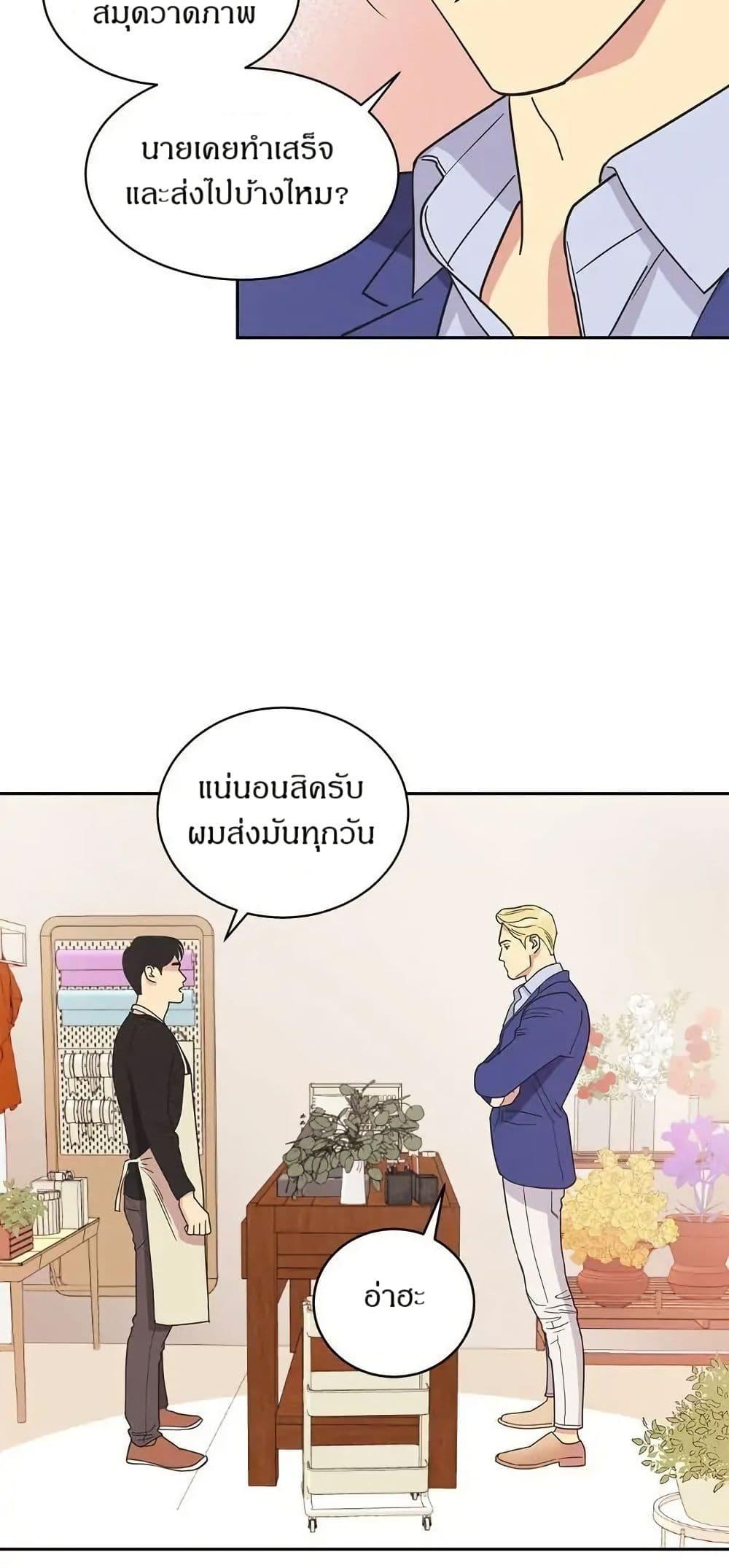 Manga-lc-com อ่านมังงะ อ่านการ์ตูน ออนไลน์ ฟรี Dear Benjamin ตอนที่ 1 2 3 4 5 6 7 8 9 10 11 12 13 14 ฟรี ไม่มีโฆษณา Manga-lc - อ่าน มังงะ อ่าน การ์ตูน ออนไลน์ อ่านมังงะ ฟรี