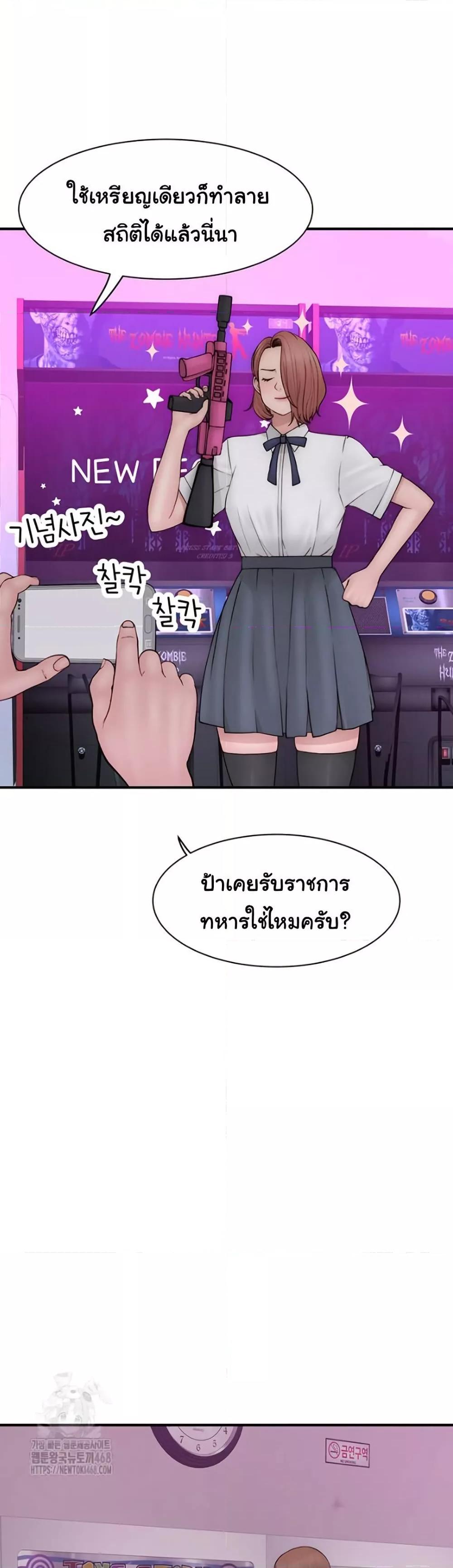 Doujin-Lc- อ่าน โดจิน มังฮวา เกาหลี ญี่ปุ่น จีน แปลไทย Addicted to My Stepmom ตอนที่ 1 2 3 4 5 6 7 8 9 10 11 12 13 14 ฟรี ไม่มีโฆษณา อ่าน โดจิน Manhwa เกาหลี ญี่ปุ่น จีน เรามีครบ คัดมาให้เน้นๆ โดจิน 18+ รับประกันความฟินโดย  Doujin Lc
