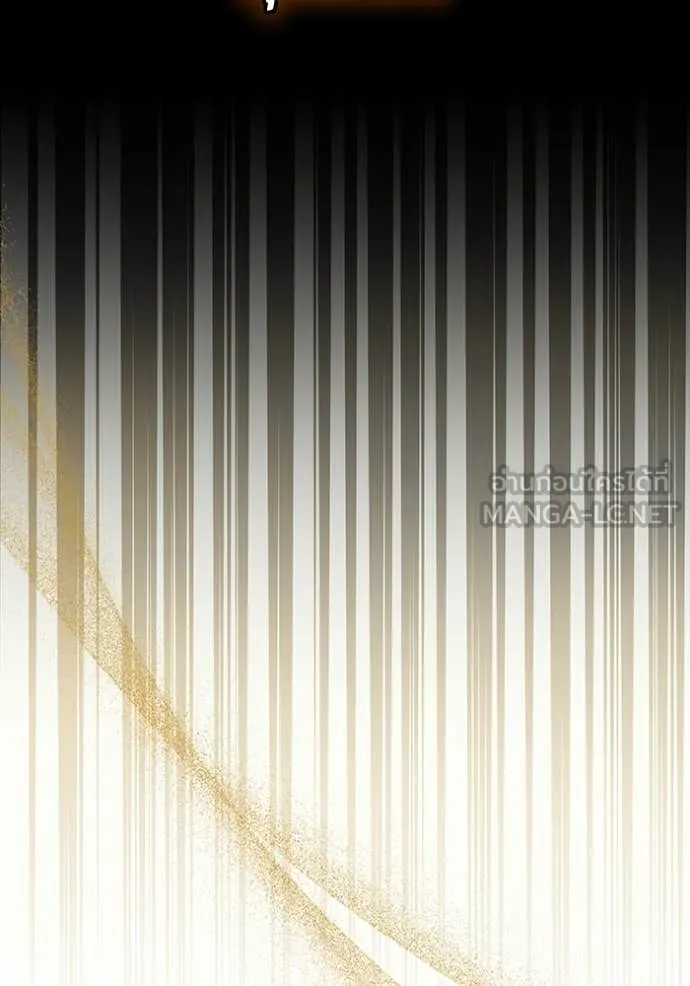 ฉันเนี่ยนะ ตอนที่ 61 รูปที่ 66