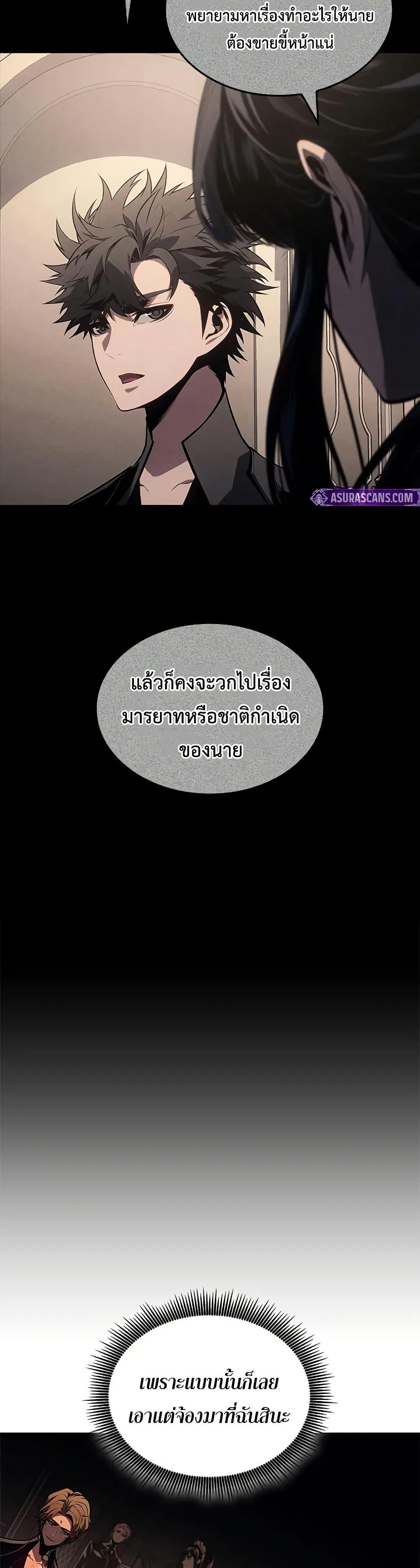 Manga-lc-com อ่านมังงะ อ่านการ์ตูน ออนไลน์ ฟรี Bad Bone Blood ตอนที่ 1 2 3 4 5 6 7 8 9 10 11 12 13 14 ฟรี ไม่มีโฆษณา Manga-lc - อ่าน มังงะ อ่าน การ์ตูน ออนไลน์ อ่านมังงะ ฟรี