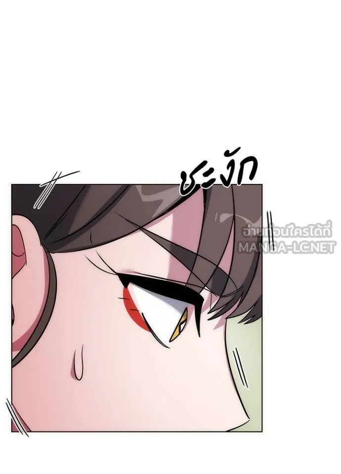 คืนแห่งโทแกบี ตอนที่ 77 รูปที่ 160