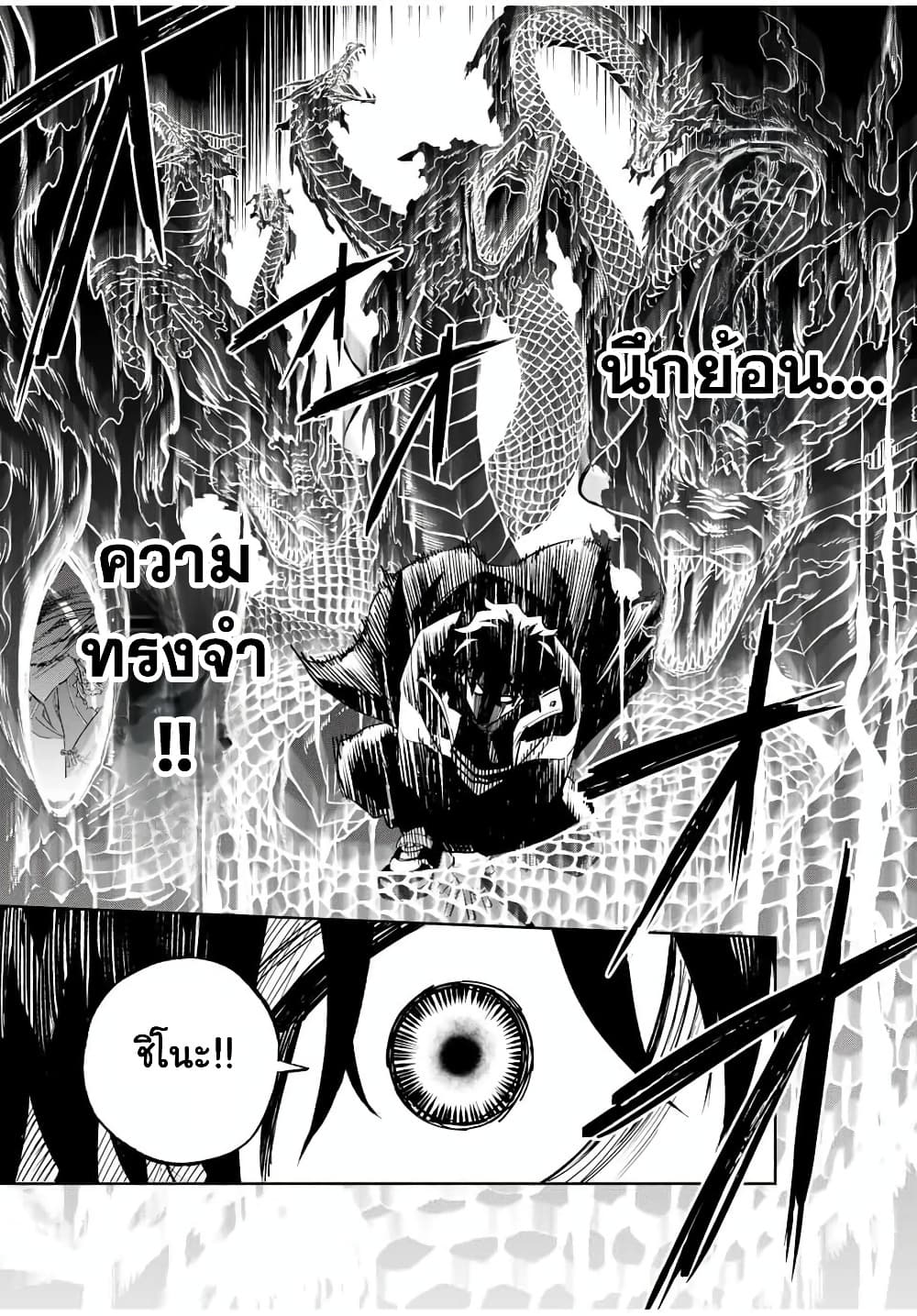 Manga-lc-com อ่านมังงะ อ่านการ์ตูน ออนไลน์ ฟรี Prisoners of Twilight-Town ตอนที่ 1 2 3 4 5 6 7 8 9 10 11 12 13 14 ฟรี ไม่มีโฆษณา Manga-lc - อ่าน มังงะ อ่าน การ์ตูน ออนไลน์ อ่านมังงะ ฟรี