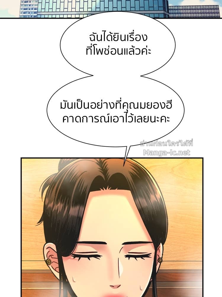 Doujin-Lc- อ่าน โดจิน มังฮวา เกาหลี ญี่ปุ่น จีน แปลไทย โคตรแกร่ง ตอนที่ 1 2 3 4 5 6 7 8 9 10 11 12 13 14 ฟรี ไม่มีโฆษณา อ่าน โดจิน Manhwa เกาหลี ญี่ปุ่น จีน เรามีครบ คัดมาให้เน้นๆ โดจิน 18+ รับประกันความฟินโดย Doujin Lc