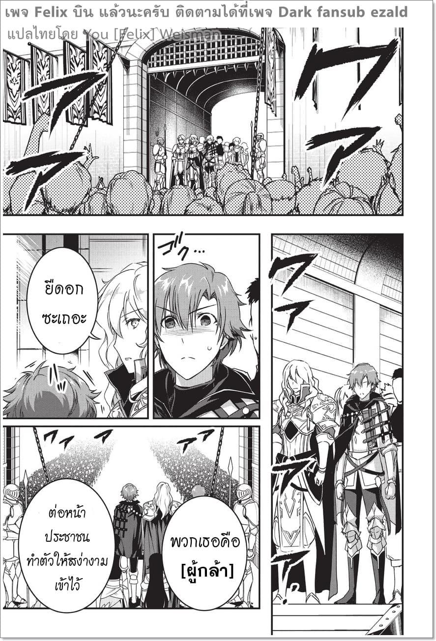 Manga-lc-com อ่านมังงะ อ่านการ์ตูน ออนไลน์ ฟรี Assassin de aru ore no Sutetasu ga Yuusha yori mo Akiraka ni Tsuyoi Nodaga ตอนที่ 1 2 3 4 5 6 7 8 9 10 11 12 13 14 ฟรี ไม่มีโฆษณา Manga-lc - อ่าน มังงะ อ่าน การ์ตูน ออนไลน์ อ่านมังงะ ฟรี