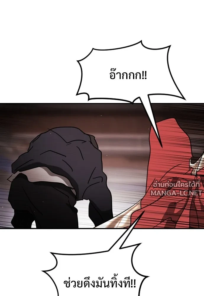 Manga-lc-com อ่านมังงะ อ่านการ์ตูน ออนไลน์ ฟรี วันดีคืนดี โซลก็ ตอนที่ 1 2 3 4 5 6 7 8 9 10 11 12 13 14 ฟรี ไม่มีโฆษณา Manga-lc - อ่าน มังงะ อ่าน การ์ตูน ออนไลน์ อ่านมังงะ ฟรี