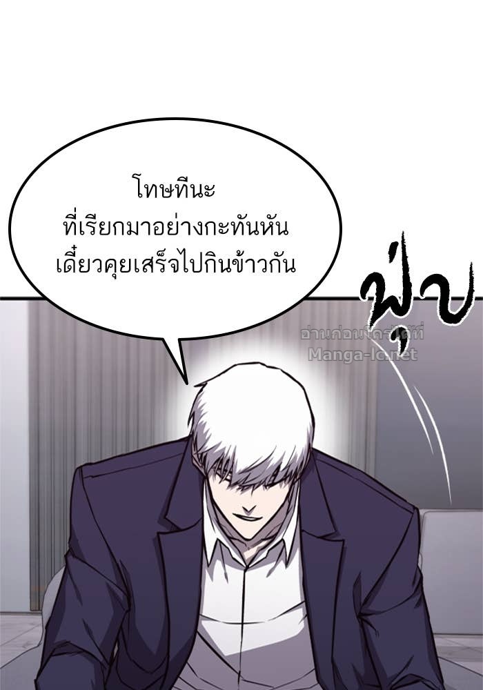 Doujin-Lc- อ่าน โดจิน มังฮวา เกาหลี ญี่ปุ่น จีน แปลไทย HECTOPASCAL ตอนที่ 1 2 3 4 5 6 7 8 9 10 11 12 13 14 ฟรี ไม่มีโฆษณา อ่าน โดจิน Manhwa เกาหลี ญี่ปุ่น จีน เรามีครบ คัดมาให้เน้นๆ โดจิน 18+ รับประกันความฟินโดย Doujin Lc