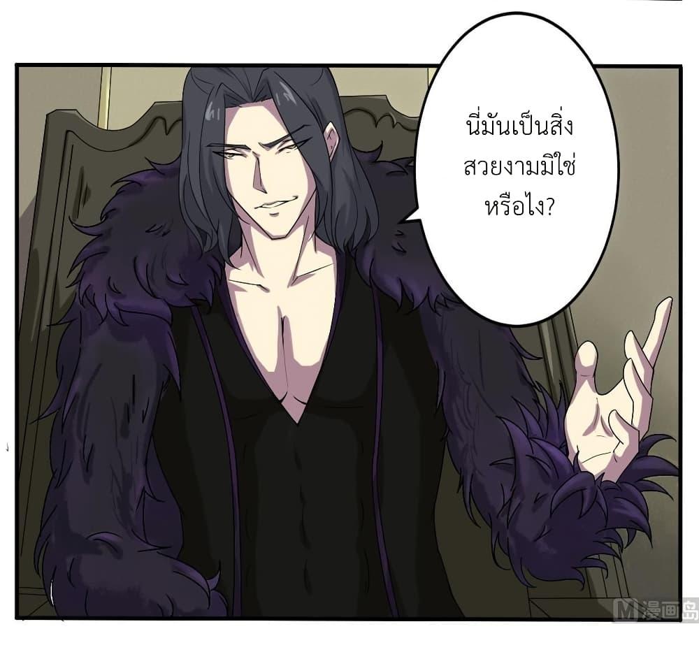 Manga-lc-com อ่านมังงะ อ่านการ์ตูน ออนไลน์ ฟรี Magic Fairy ปรัมปราแห่งเวทมนตร์ ตอนที่ 1 2 3 4 5 6 7 8 9 10 11 12 13 14 ฟรี ไม่มีโฆษณา Manga-lc - อ่าน มังงะ อ่าน การ์ตูน ออนไลน์ อ่านมังงะ ฟรี