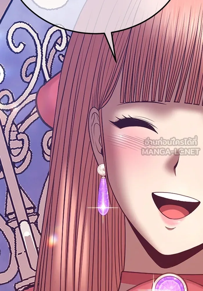 +99 ท่อนไม้พร้อมบวก ตอนที่ 14 ผู้เล่นปนเปื้อน vs พีซ (3) รูปที่ 465