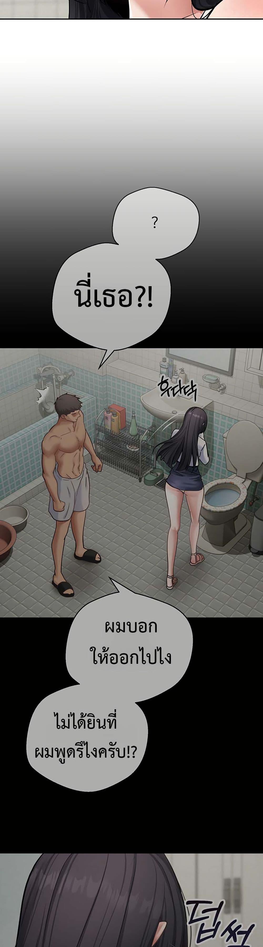 Doujin-Lc- อ่าน โดจิน มังฮวา เกาหลี ญี่ปุ่น จีน แปลไทย Midsummer Paradise ตอนที่ 1 2 3 4 5 6 7 8 9 10 11 12 13 14 ฟรี ไม่มีโฆษณา อ่าน โดจิน Manhwa เกาหลี ญี่ปุ่น จีน เรามีครบ คัดมาให้เน้นๆ โดจิน 18+ รับประกันความฟินโดย  Doujin Lc