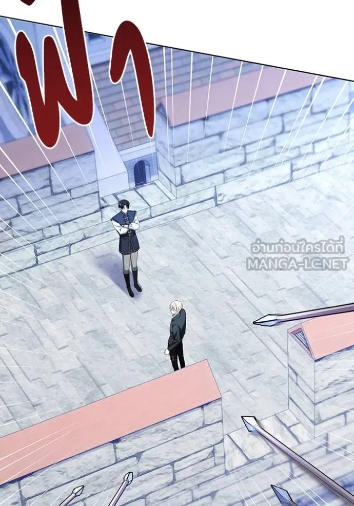 ชีวิตใหม่ในตระกูล ตอนที่ 70 รูปที่ 52