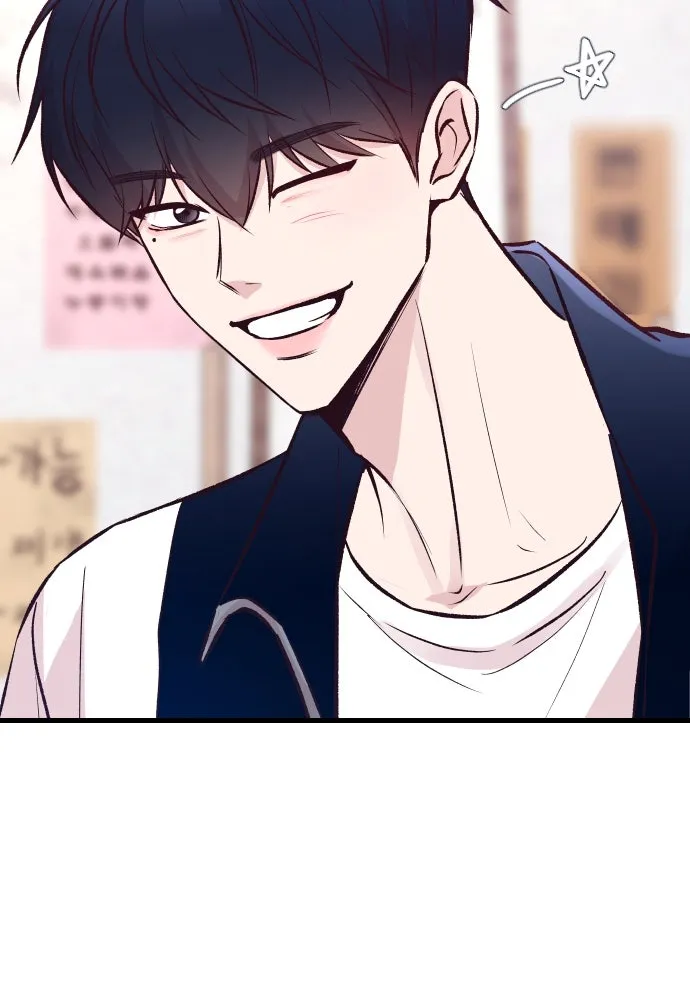 รักกันคนละครึ่งทาง ตอนที่ 22 รูปที่ 29